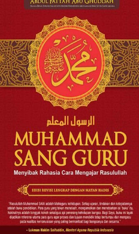 Muhammad Sang Guru - 2.0 - (Android)