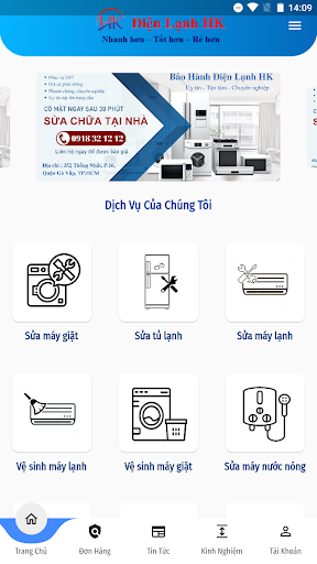 Điện Lạnh HK Screen 2