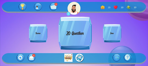 QuizMaster (Quiz Game) Screen 2