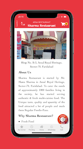 Sharma Restaurant - Royal Heri Screen 3