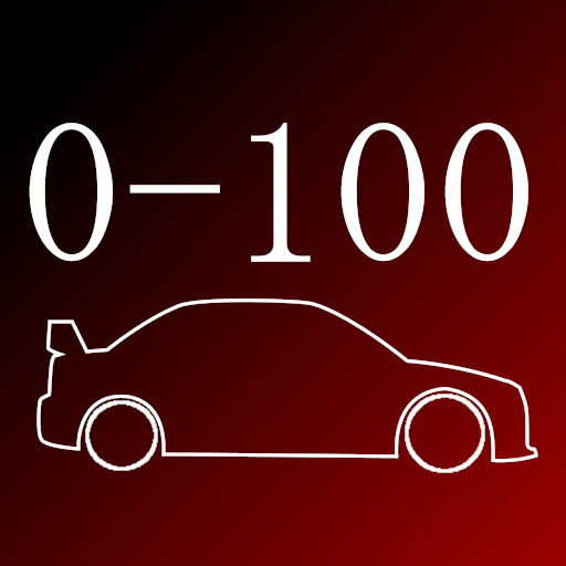 0-100 km/h(0-60mph) Measuring logo