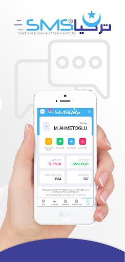 Turkey SMS Screen 2