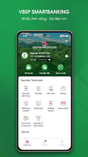 VBSP SmartBanking Screen 2