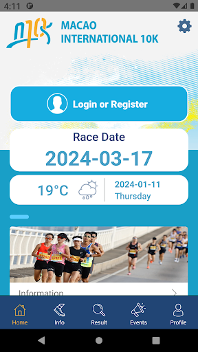 Android application Macao International 10K screenshort