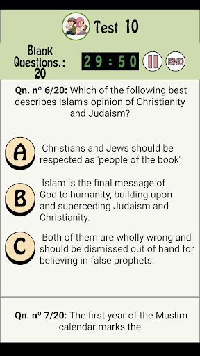 Islamic Quiz Game screenshot 5