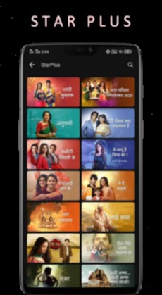 Star Plus TV Channel Hindi Serial StarPlus Guideのおすすめ画像2