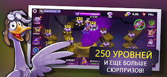 Game screenshot Wild Goose Game | Sally Сказка mod apk