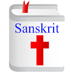 Cover Image of Download Sanskrit Bible in Telugu  APK