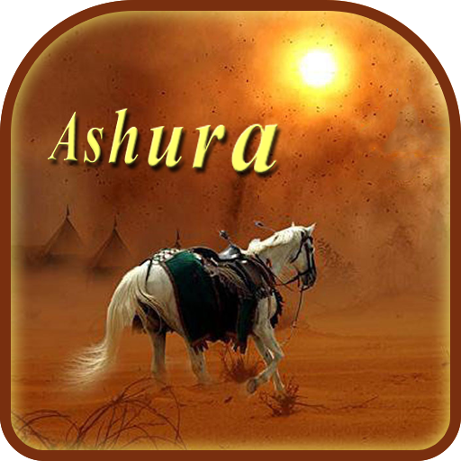 Ashura Live Wallpaper