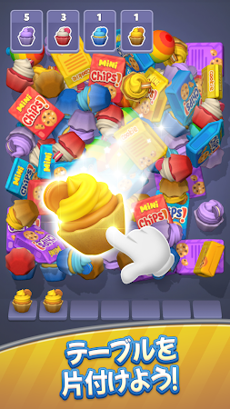Game screenshot Match Goods -トリプルソートパズル apk download