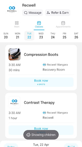 Recwell screenshot 5