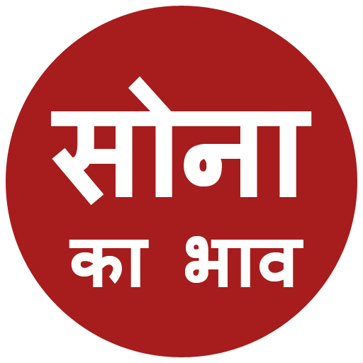 bitcoin kasyba hindi kalba