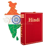 Cover Image of Download Hindi Vyanjan  APK