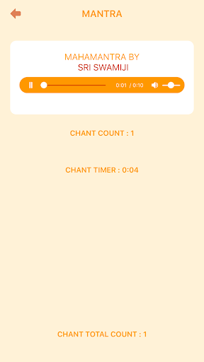 CMNBK Screen 3