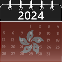 hong kong calendar 2024
