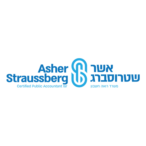 שטרוסברג אשר רו