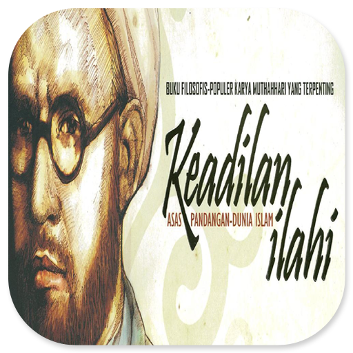 Keadilan Ilahi - Asas Islam logo