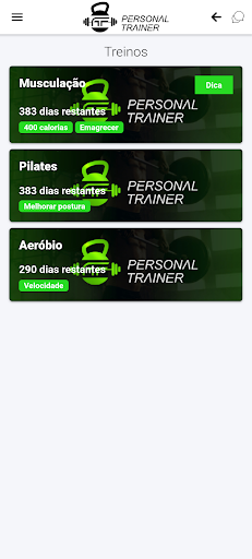 AF TEAM Screen 2