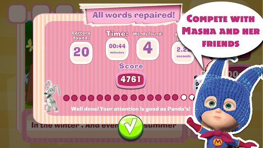 Masha and the Bear: Word Game  screenshots 1