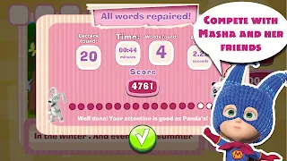 Masha and the Bear: Word Game - Screenshot 1