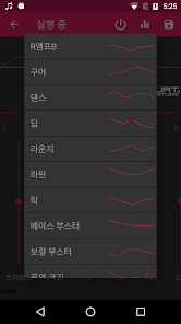 스크린샷 이미지