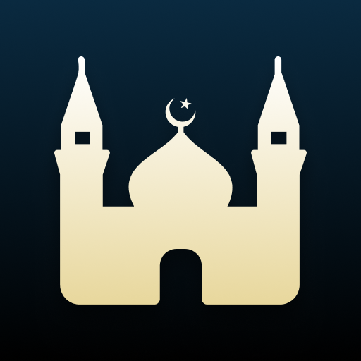 Al Quran offline, Text & Audio logo