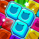 Sweetblast - Block Puzzle game - Androidアプリ
