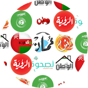 Top 30 News & Magazines Apps Like Oman News Online - Best Alternatives