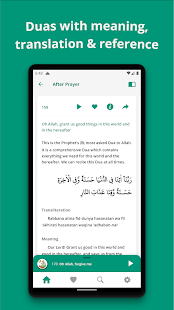 Dhikr & Dua - Quran & Sunnah, Screenshot