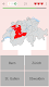 screenshot of Swiss Cantons - Map & Capitals