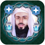 Cover Image of Tải xuống Khaled Al-Jalil Hoàn thành Qur’an bằng tiếng Ả Rập - T  APK