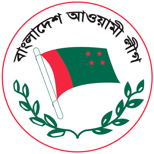 Smart Nomination logo