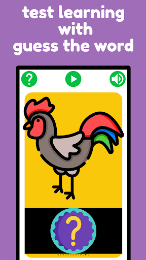 First Words Baby Flashcards+ Screen 2