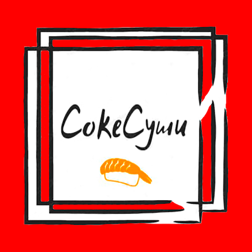 СокеСуши for  Android – Latest Version & Features app icon
