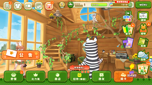 Android application 動物朋友3 screenshort