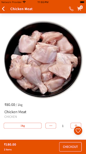 SBS Chicken Screen 3