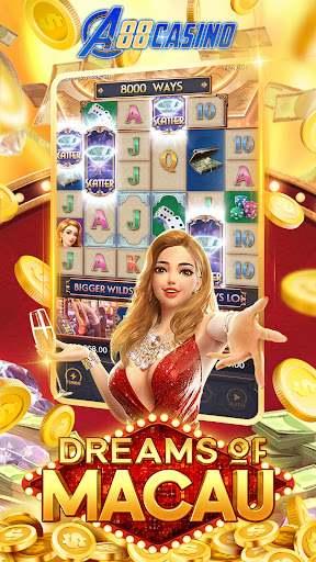 สล็อตได้เงินจริง  เกม PG