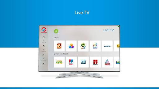Bhoomika (TV) Screen 3