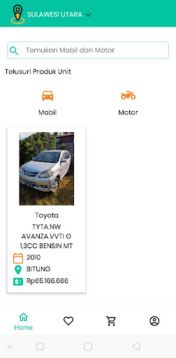 Android application Smart Insell Mobile Apps screenshort