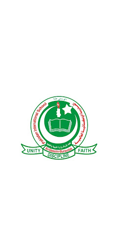 Android application Pakistan International School screenshort