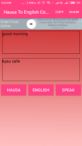 Hausa To English Converter Screen 3