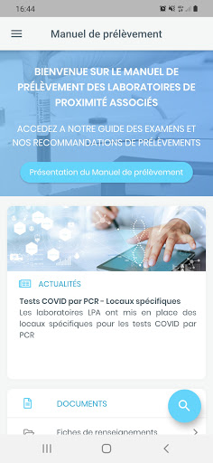 Android application LBM Mes Analyses LPA - Catalog screenshort