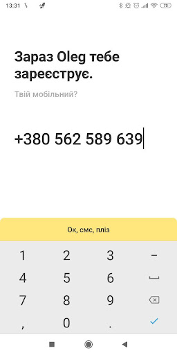Android application OLEG.ORDER screenshort