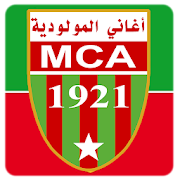 Mouloudia songs Algeria | Mouloudia Club D #39;Alger MCA