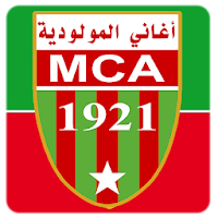 أغاني مولودية الجزائر | Mouloudia Club D'Alger MCA