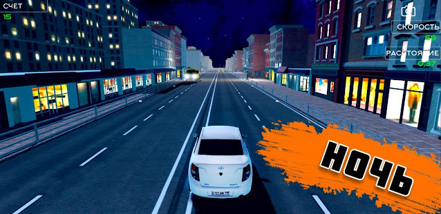 Traffic Racer Russia : Extreme Car Driving 1.2 APK screenshots 4