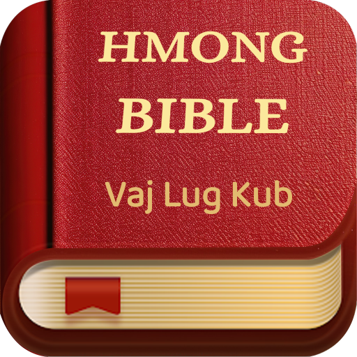 Hmong Bible - Vaj Lug Kub