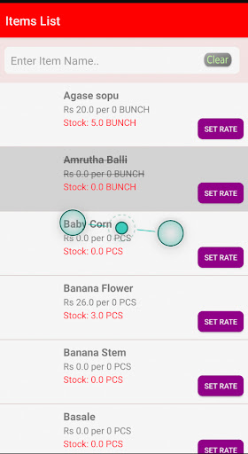 SLR SOCIETY Screen 2