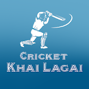 Cricket Khai Lagai  Icon