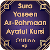 Surah Yasin,Ar-Rahman,Ayatul Kursi (Offline Audio) icon